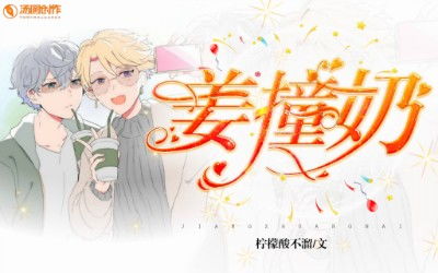 夜泊牛渚怀古